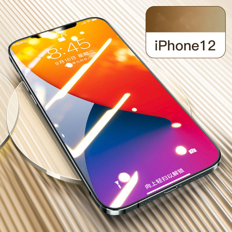 IPhone12 tempered film mobile phone full screen