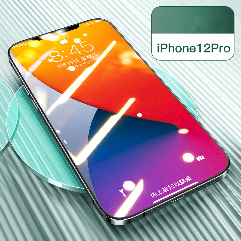 IPhone12 tempered film mobile phone full screen