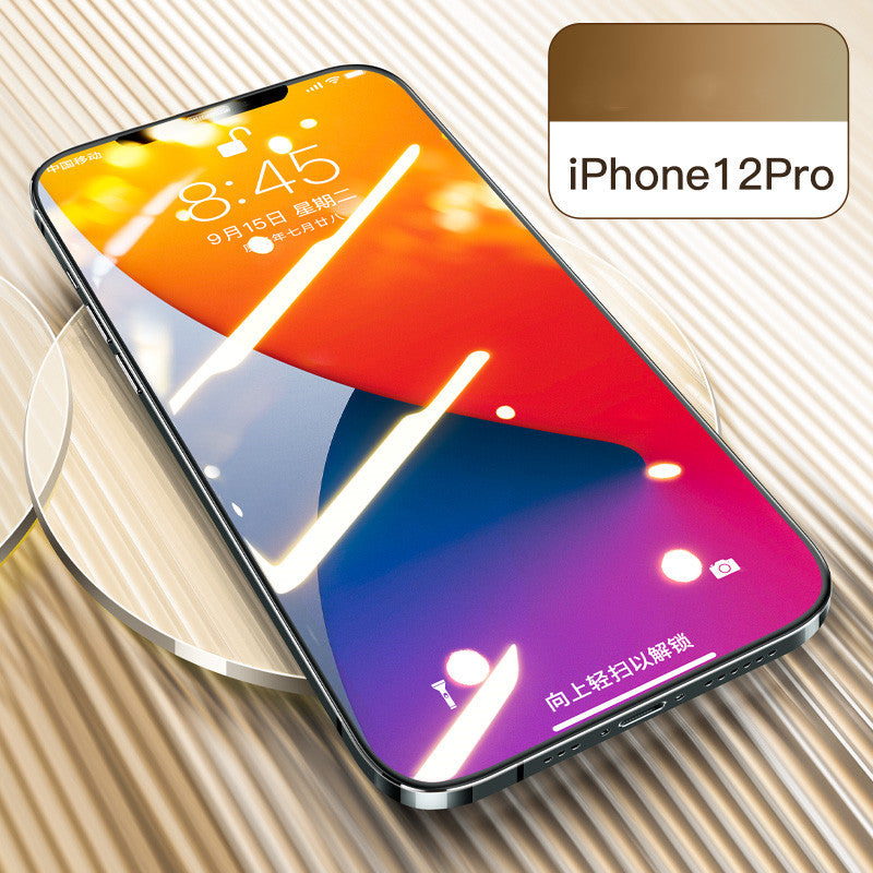 IPhone12 tempered film mobile phone full screen