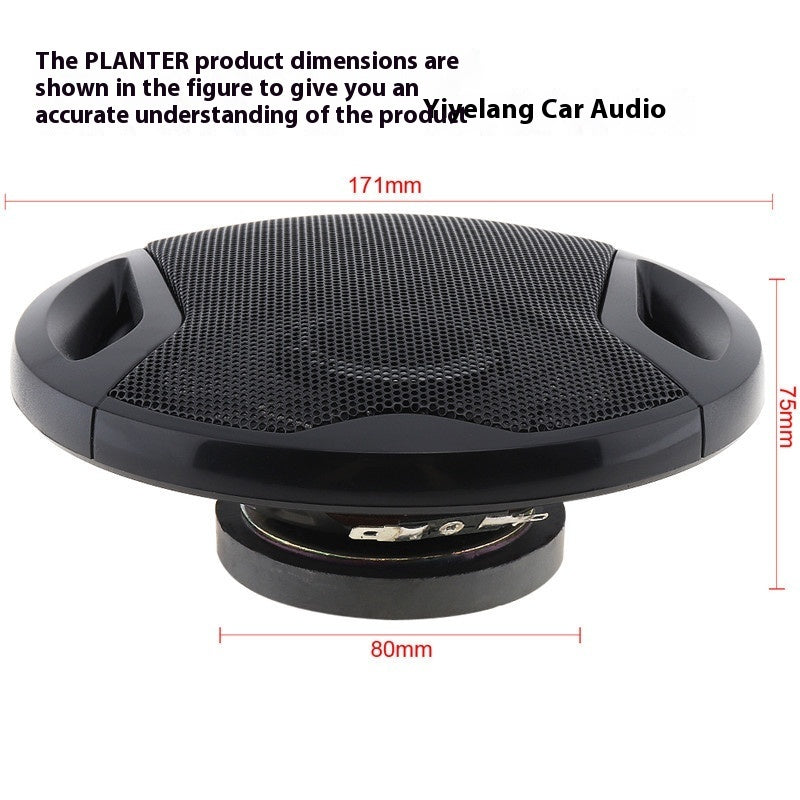 Car Speaker 65-inch High Alto Coaxial