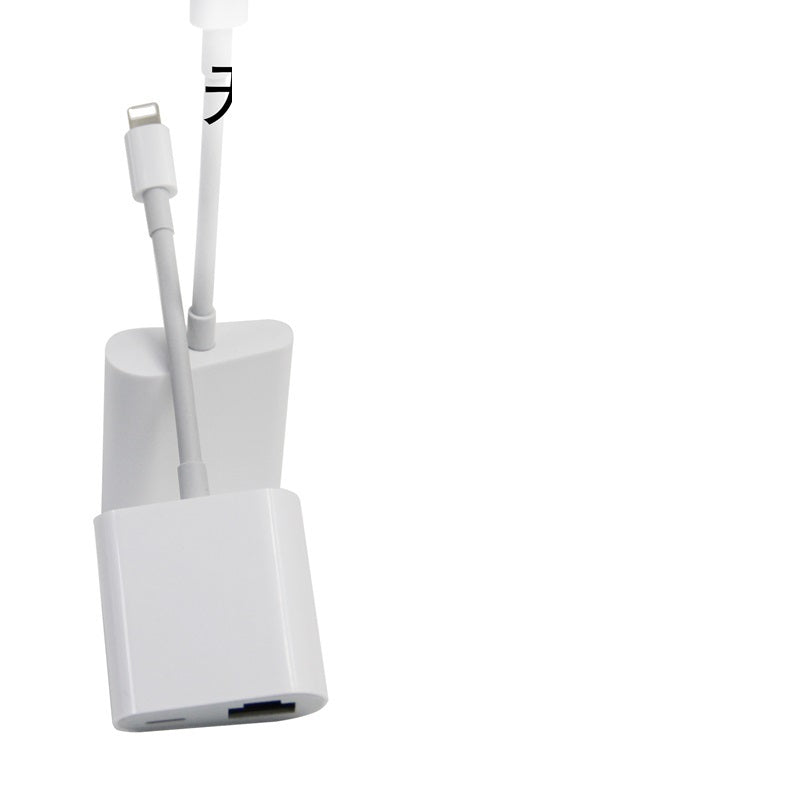 Network Cable Converter RJ45 Ethernet Converter